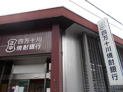 f0308898_14374188.jpg