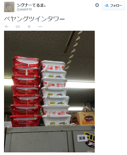 b0301101_162035.png