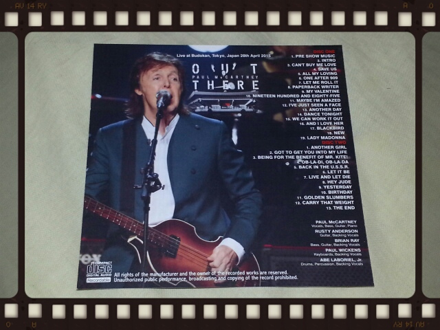 PAUL McCARTNEY / ANOTHER GIRL IN BUDOKAN_b0042308_18153173.jpg