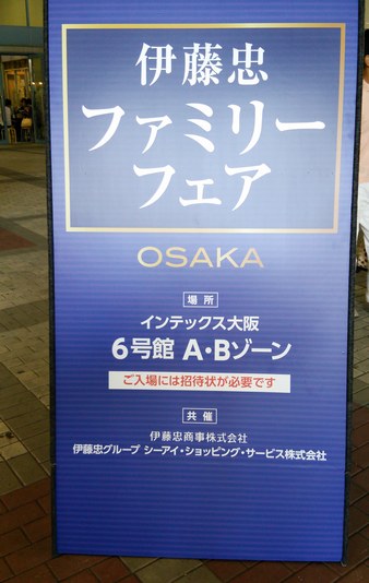 f0221708_9381229.jpg
