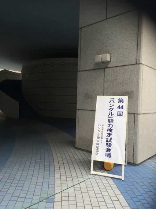 d0178411_00381617.jpg