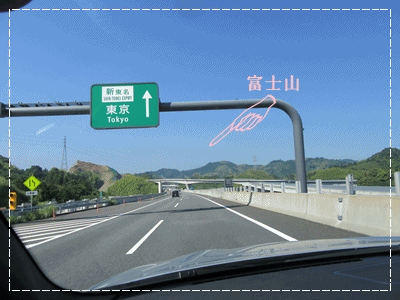 b0167519_15464437.gif