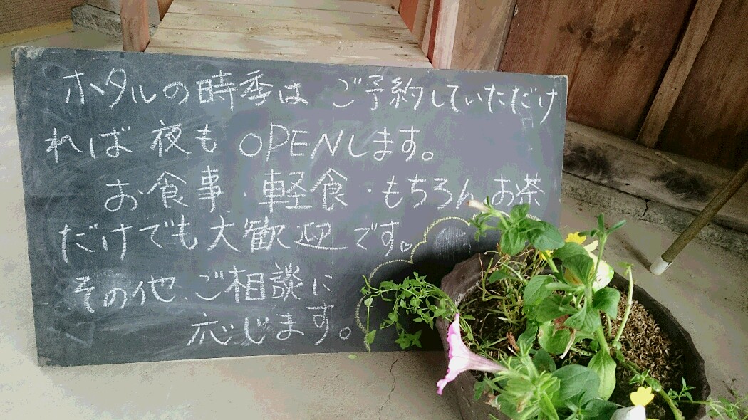 f0260120_23163224.jpg