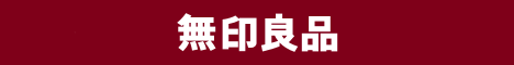 c0332927_1391122.png