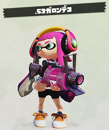 スプラトゥーン の雑記 その5 チェイスボムが気に入った話など ゴチログ Gotthi Log