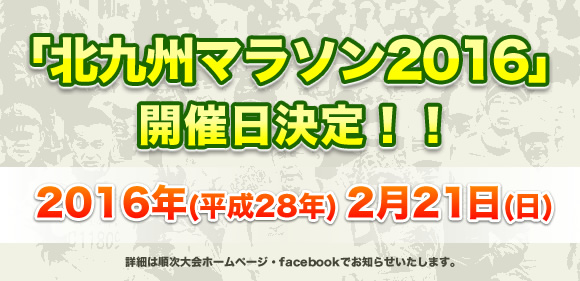 なかなかOK出ないぜぇ？ですやん！_f0056935_2092289.jpg