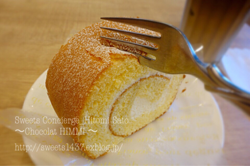 白壁ロール ロールケーキの日 名古屋 高岳 パティスリーリムーザン 笑顔引き出すスイーツ探究 白壁ロール ロールケーキの日 名古屋 高岳 パティスリーリムーザン 笑顔引き出すスイーツ探究