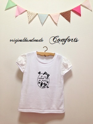 webshop『Summer festival！』_f0211843_12174232.jpg