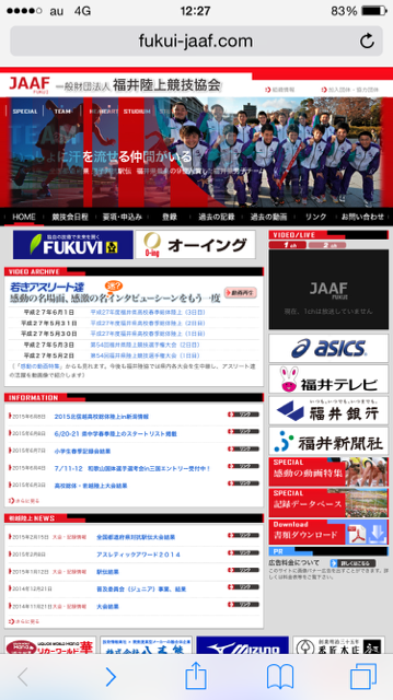 d0248561_12294922.png