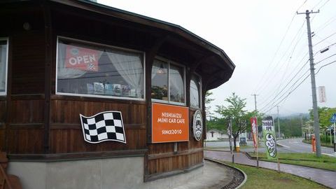 b0063468_13283259.jpg