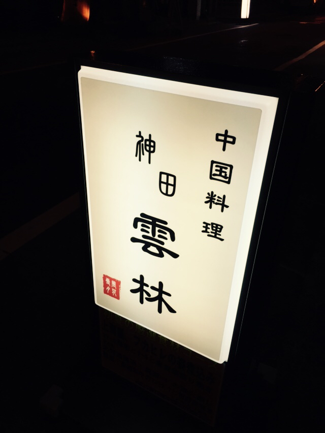 e0271874_12314733.jpg