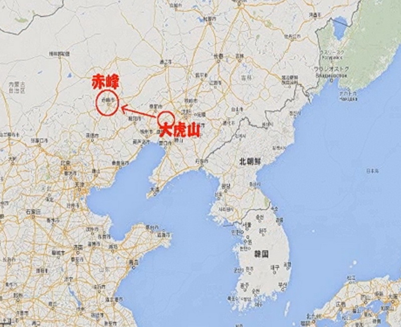 神州不滅特別攻撃隊與特攻花嫁 Wtfm 風林火山教科文組織 神州不滅特別攻撃隊與特攻花嫁 Wtfm 風林火山教科文組織