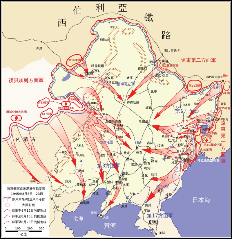 神州不滅特別攻撃隊與特攻花嫁_e0040579_525472.jpg