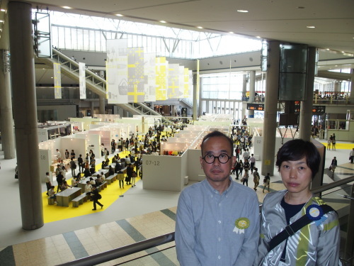 2015年のインテリアライフスタイル展も素敵な出会いで、、、_a0116902_21295128.jpg