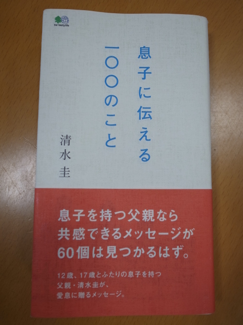 f0197703_19454775.jpg