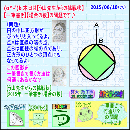 a0043204_731451.gif