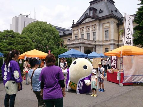 e0252905_22521.jpg