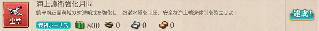 f0328005_2331540.png