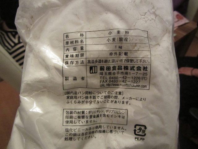 c0167813_6463035.jpg