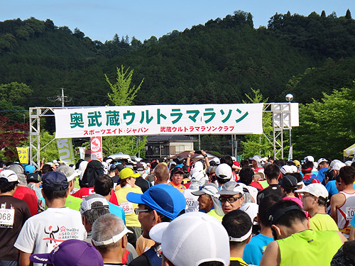 2015 初夏の奥武蔵ウルトラ、完走~♪_e0153022_1242682.jpg