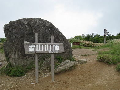 c0077338_63317.jpg
