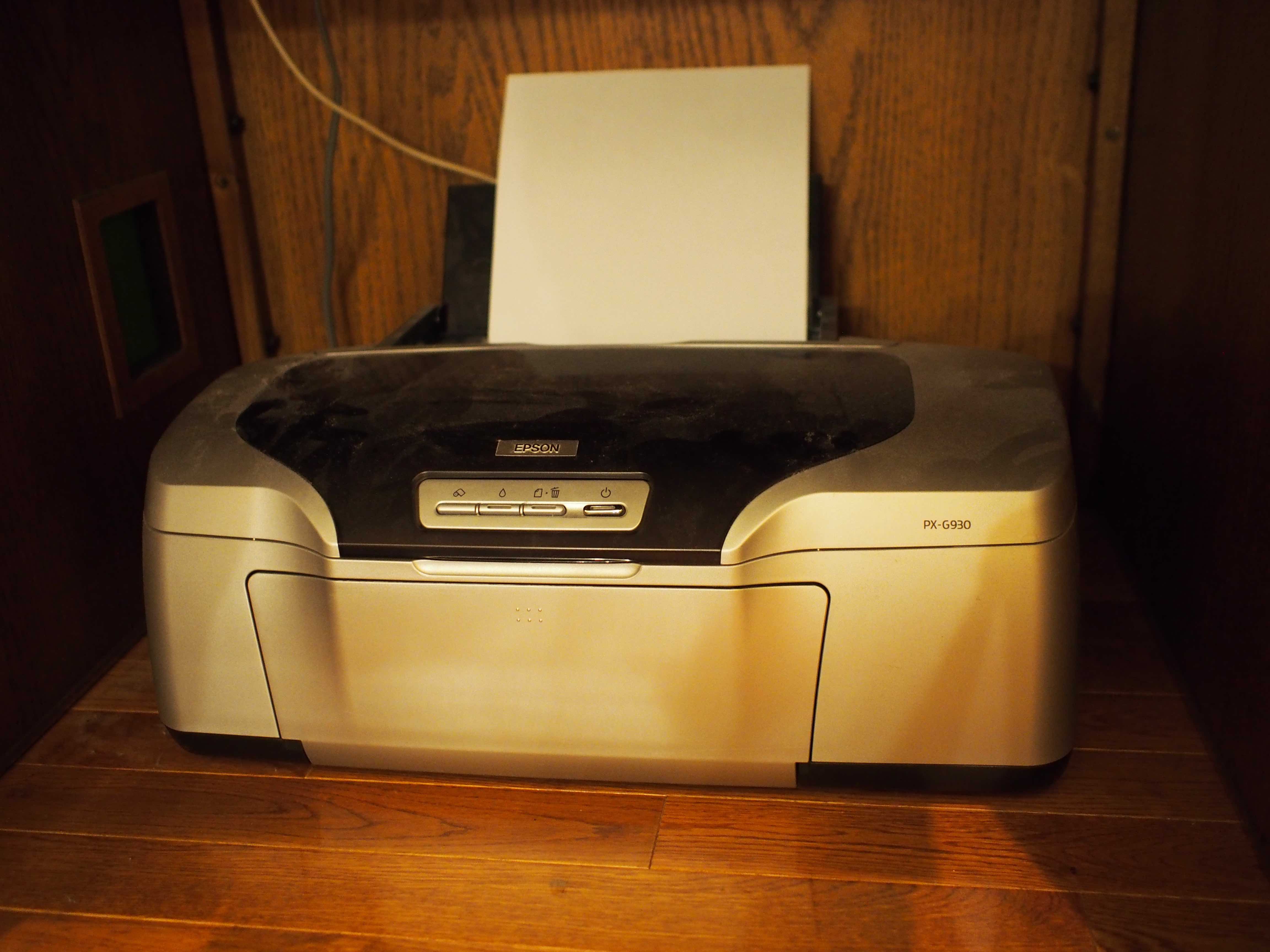 EPSON カラリオ PX-G930 価格比較 - 価格.com｜インクジェット
