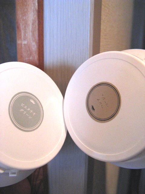 c0350949_13572586.jpg