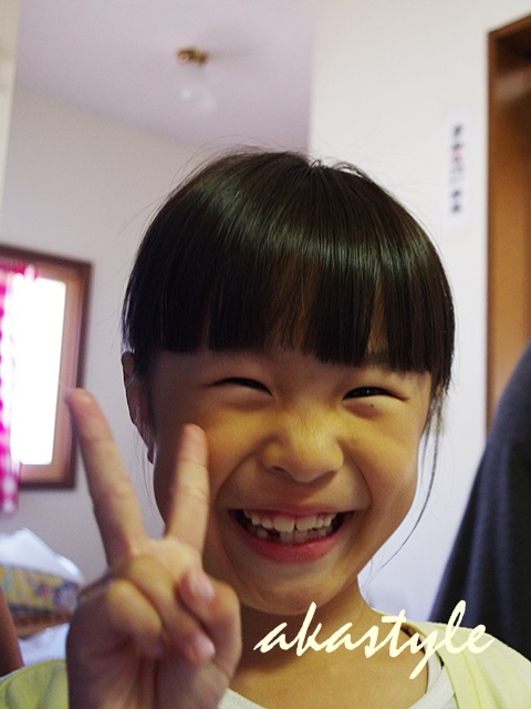 b0321359_10234078.jpg