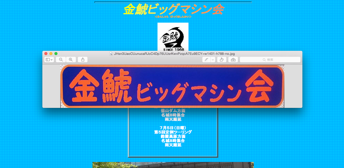 a0339187_07090712.png