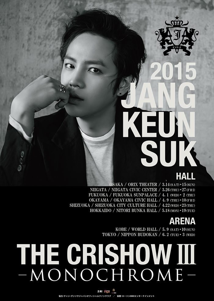 THE CRISHOW Ⅲ～MONOCHROME～終了_c0079091_1051180.jpg