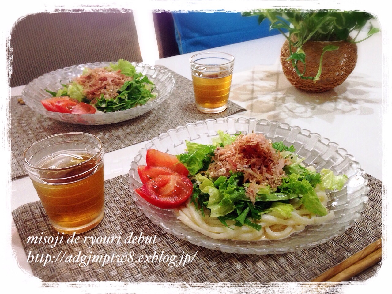 暑い日のお昼ご飯 三十路で料理デビュー