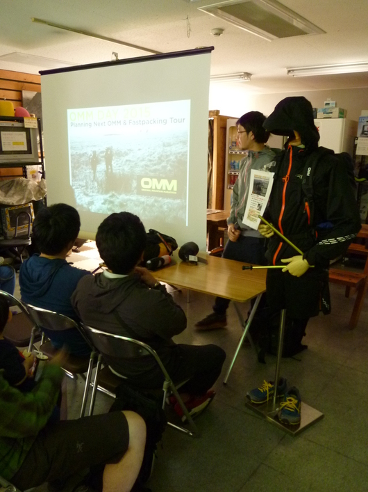 OMM　DAY　レポート！