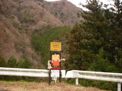 f0308898_18519100.jpg