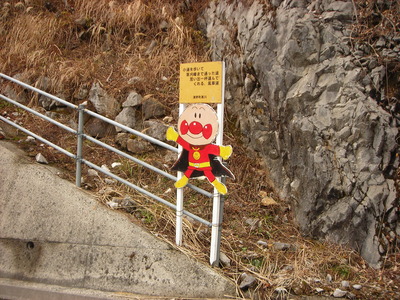 f0308898_1852740.jpg