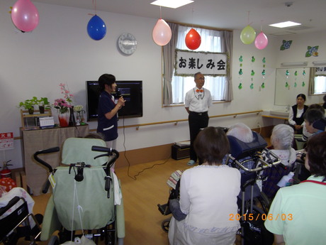 お楽しみ会開催!_d0227518_14354722.jpg
