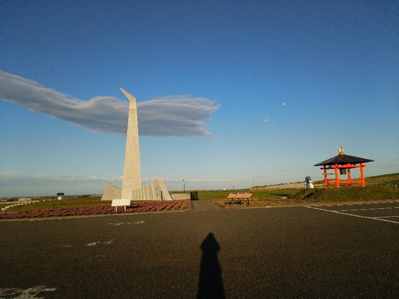 平和の碑、大岬中学校跡地、大韓航空機墜落慰霊碑など（宗谷岬公園）_b0128821_04423022.jpg