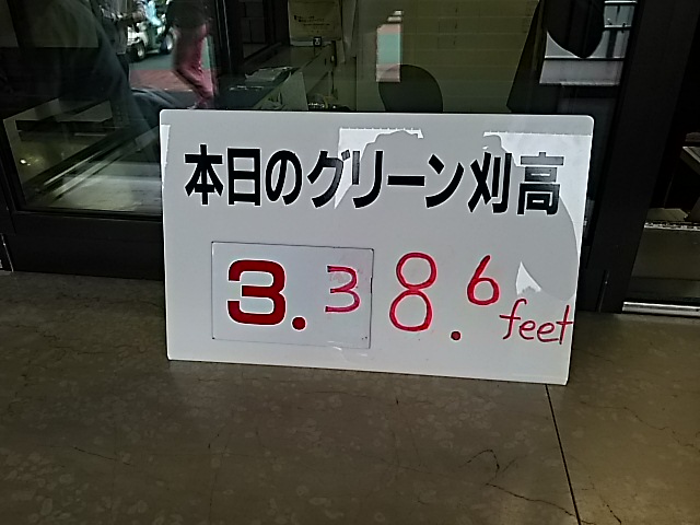 f0227321_2235850.jpg