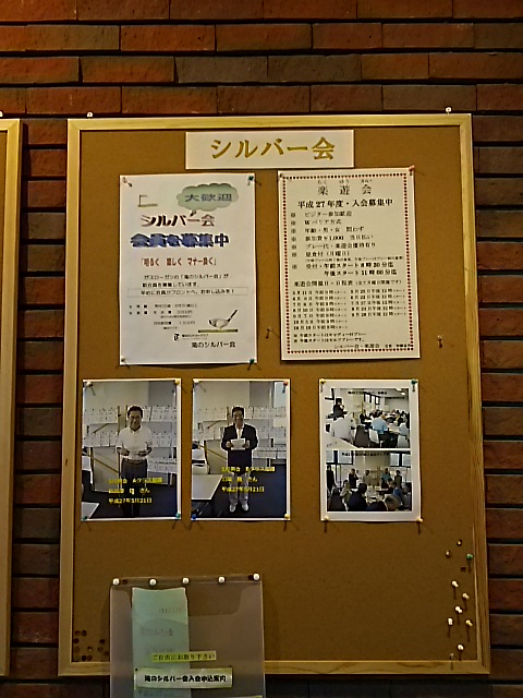 f0227321_22471611.jpg