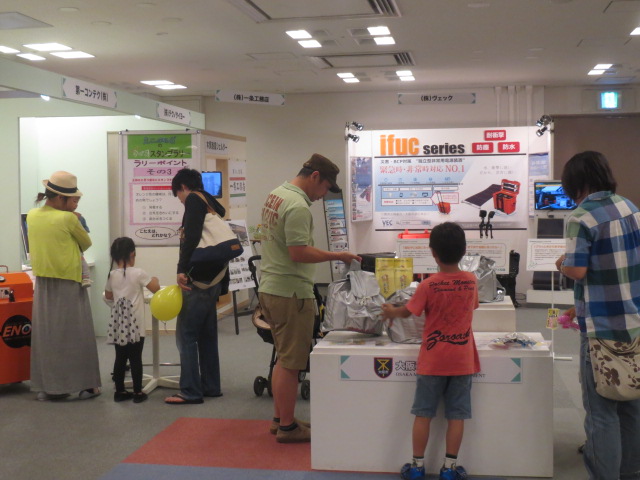 c0199047_1633981.jpg