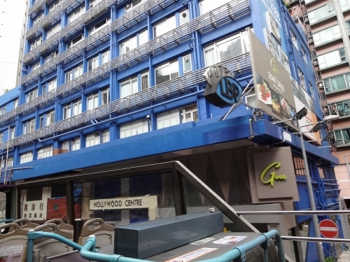 人力車観光巴士香港島編1_b0248150_06054137.jpg
