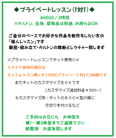 f0200568_1320185.png