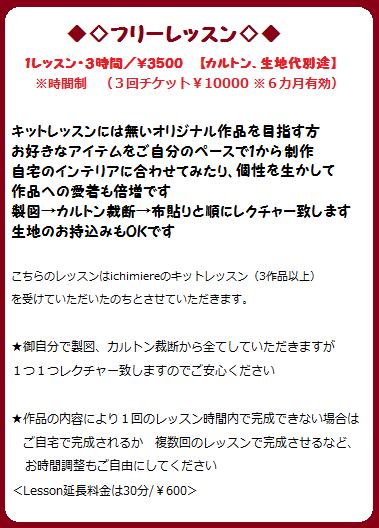 f0200568_13431350.png