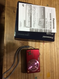 明日は作業できるかな!?_d0165772_21570721.jpg