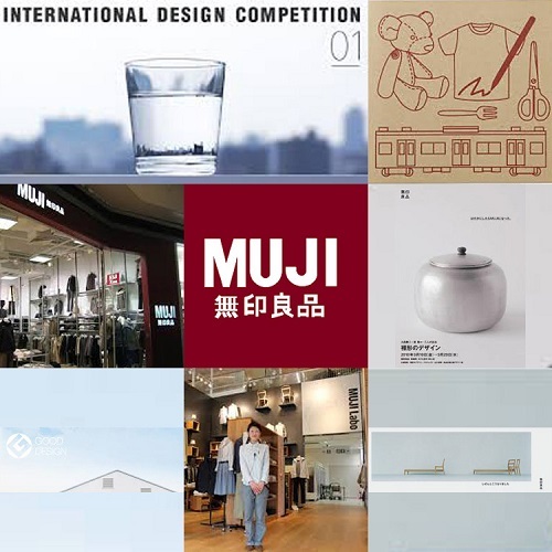 13日まで限定価格MUJI 無印良品BRANDS A TO Zデザインプロダクト maxresdefault.jpg