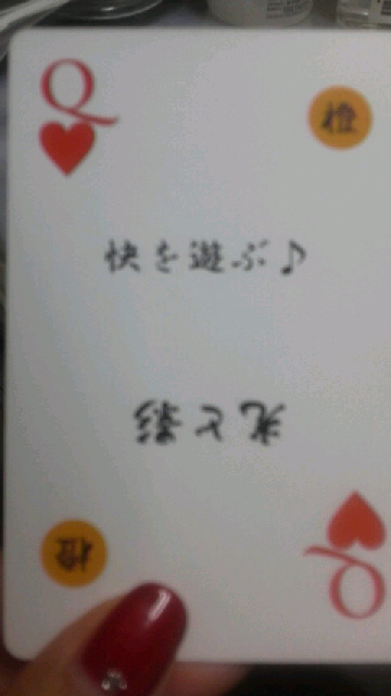 a0324226_916525.jpg