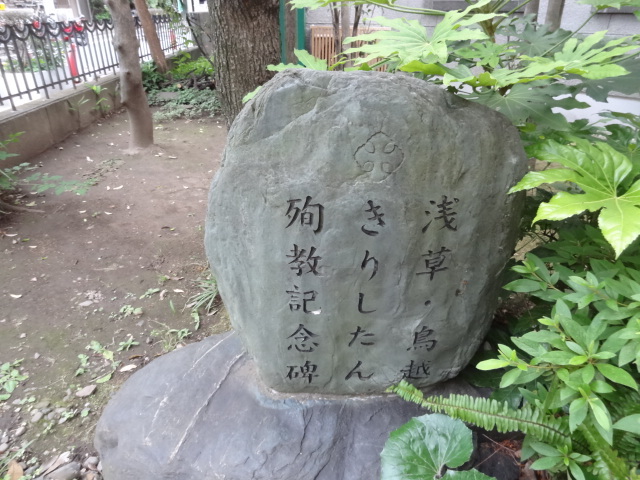 e0016828_10441770.jpg