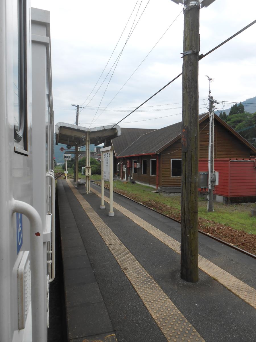 水戸岡列車に乗って九州一周！！2日目！その1/3_a0095931_15541671.jpg