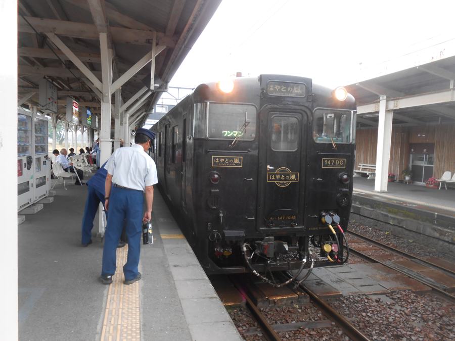 水戸岡列車で九州一周!!　2日目！その2/3。_a0095931_1824445.jpg