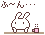 e0347334_23183620.gif