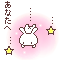 e0347334_23213829.gif